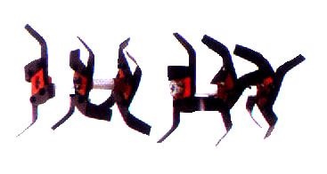 usitnjivaci-nozevi-uz-420-mio-f430