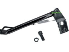 Nogara bočna univerzal za skuter,moped,25cm