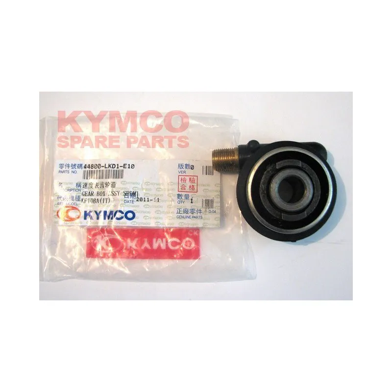 KYMCO-44800-LKD1-E10